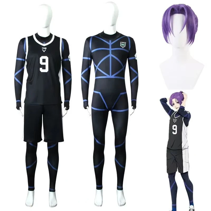 Reo Mikage Cosplay …