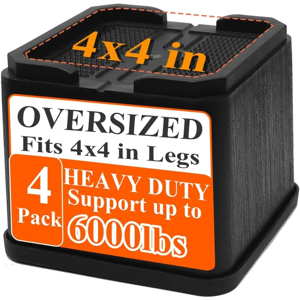 

Bed Risers Oversized, 4 Inch Heavy Duty Furniture Risers Support Up to 6000lbs, Adjustable 8 Inch Bed Raising Blocks, Bed Lifts