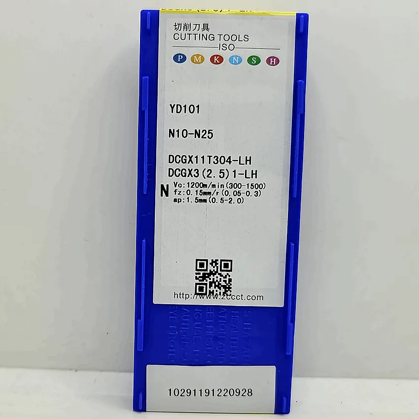 DCGX11T304-LH YD101 DCGX11T304 DCGX32.51 ZCC.CT CNC carbide inserts Turning insert For Aluminum, Non-ferrous metals 10pcs/box