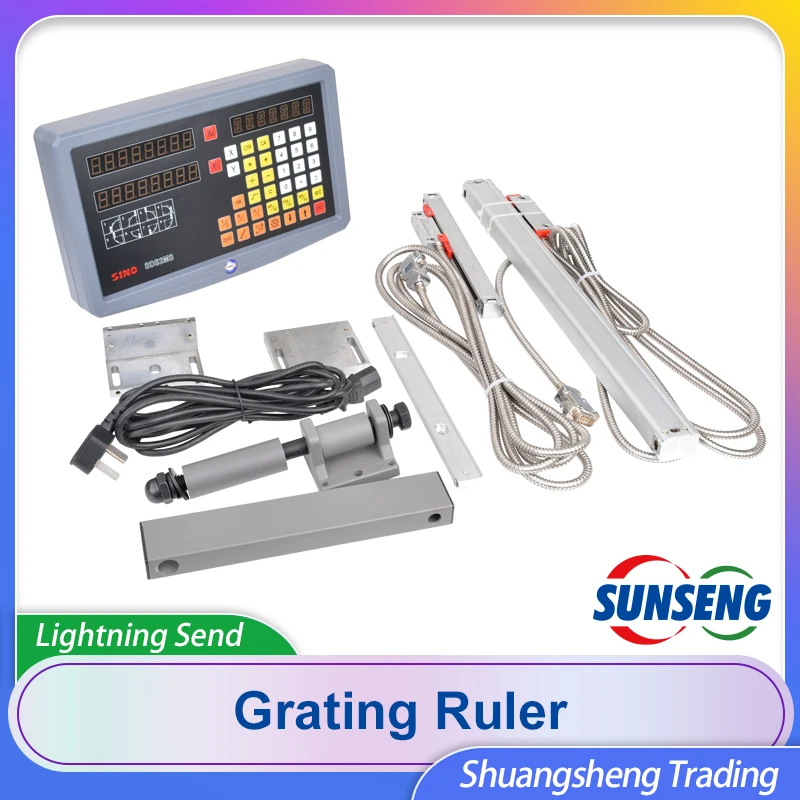 Digital Grating Ruler Is Suitable For WM210 BHC210 HS210 JY210V CTC210