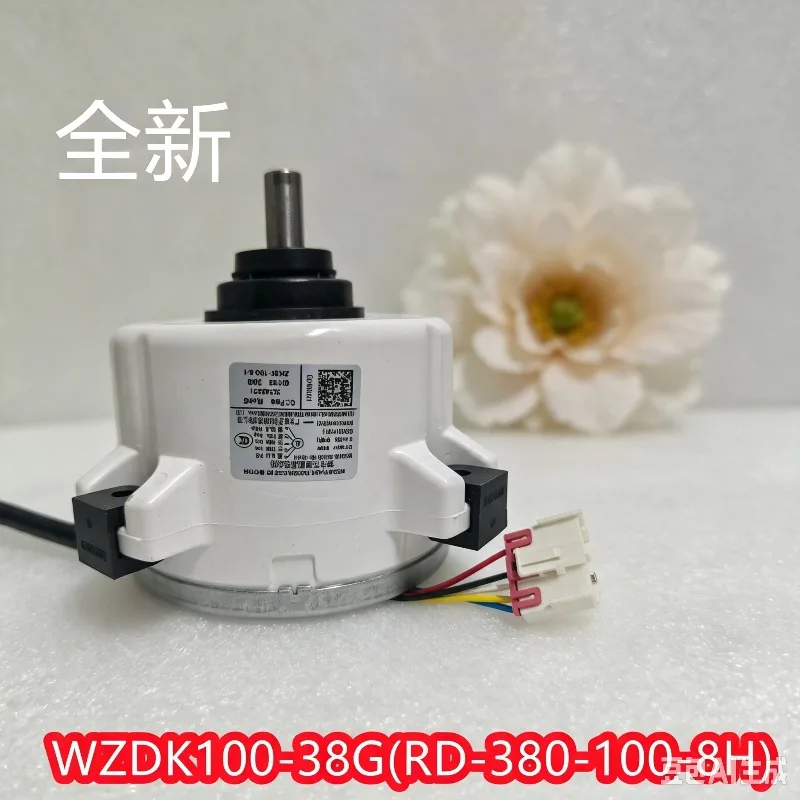 Suitable for Midea multi‑split air conditioner cooling DC motor WZDK100‑38G(RD‑380‑100‑8H)