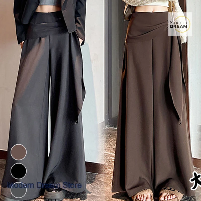 Korean-style suit wide-leg pants women's spring and autumn new fashion high waist strap drape loose casual Joker mop pants.