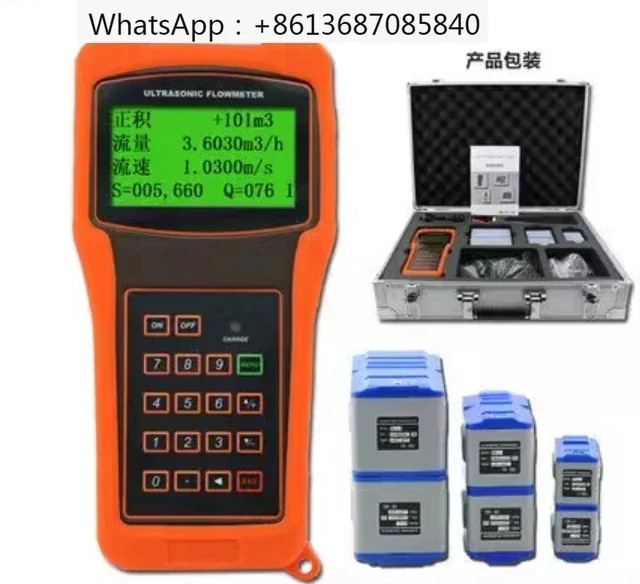 

TUF-2000H Water Flowmeter TS-2/TM-1/TL-1 Transducer Clamp Sensor Handheld Portable Digital Liquid Ultrasonic Flow Meter