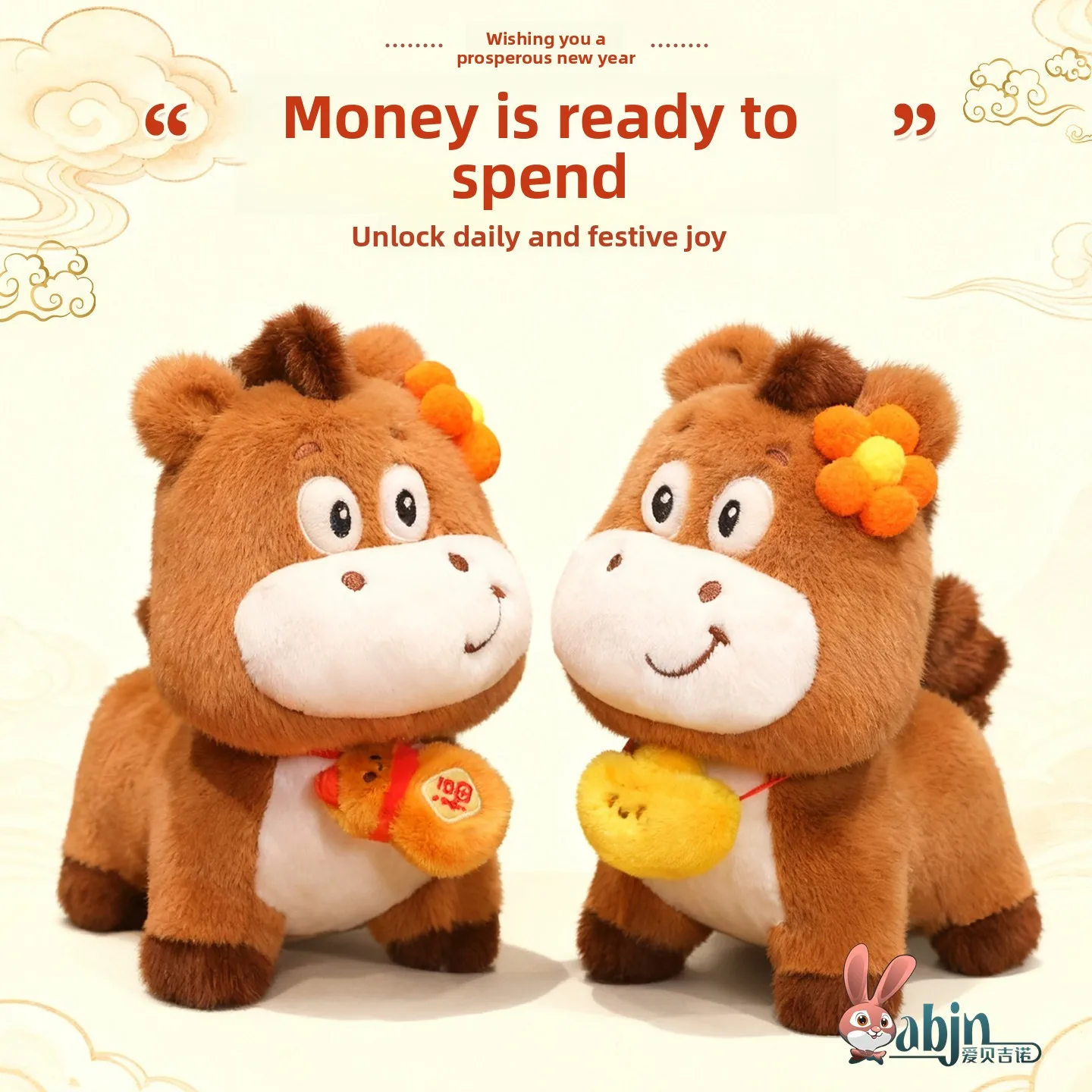 memorial-plush-dolls-2026-year-souvenir-soft-stuffed-toys-zodiac-design-ideal-new-year-gift-for-company-anniversary