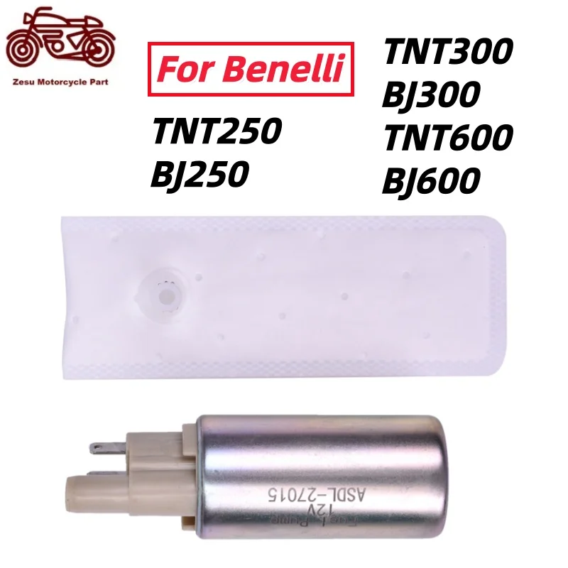 28128525A 5007896 Motorcycle Petrol Fuel Pump For Benelli TNT250 BJ250 TNT300 BJ300 TNT600 BJ600 TNT BJ 250 300 600