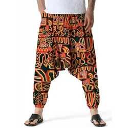 2025 Spring/Summer Men's Wear Y2K Retro Hip Hop Style Loose and Casual, Young and Fashionable Men's Wear