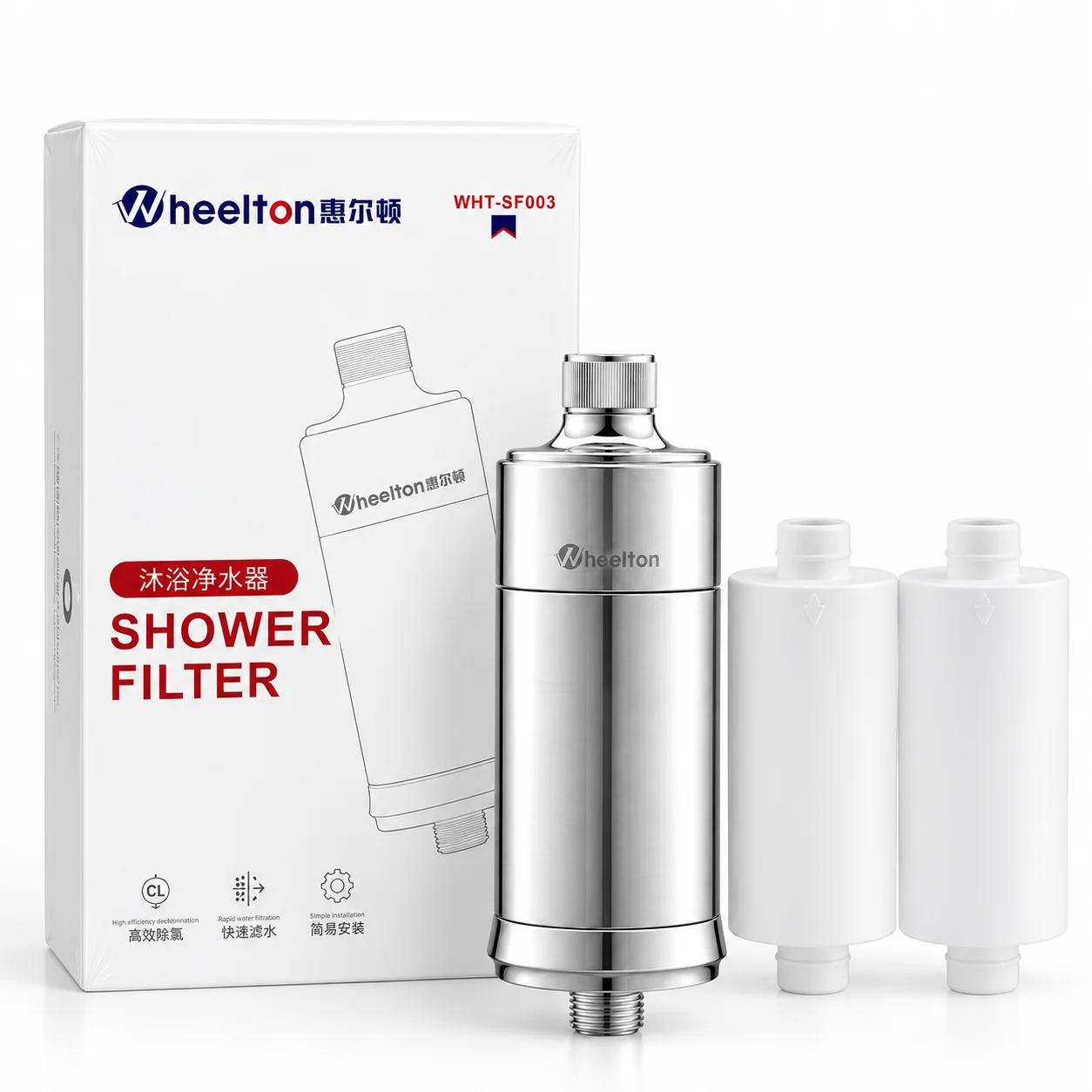 Wheelton Shower Filter for Chlorine, Heavy Metals & Odor, with KDF55 Filtration, 3 Cartridges Included for Dry Skin & Hair Care