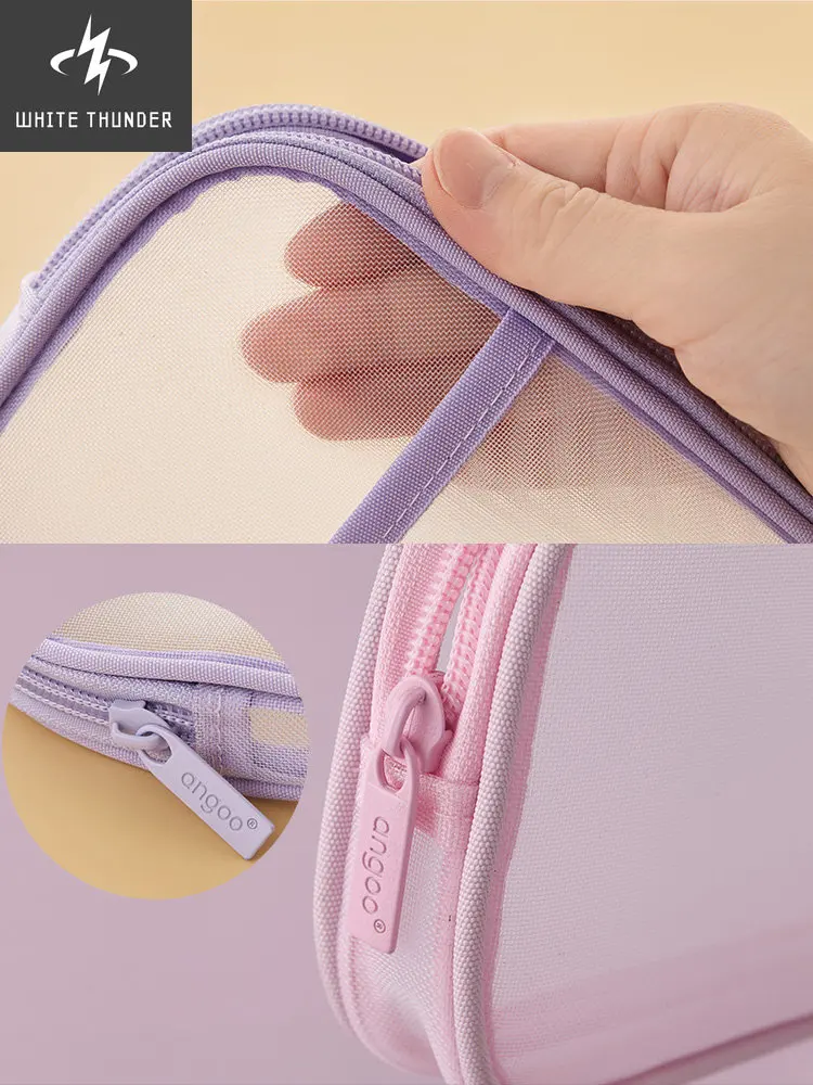 1pcs Angoo Transparent Mesh Pencil Case Pen Bag High Quality Ice Cream Color Storage Pouch Organizer for Stationery School A6452
