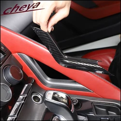For Jaguar F-TYPE f type 2013-2024 Car Gear L-shaped Side Trim ABS Carbon Fiber Interior Accessories 1 Pcs LHD