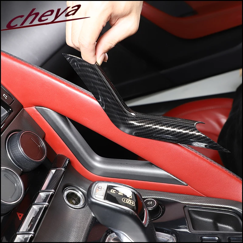 For Jaguar F-TYPE f type 2013-2024 Car Gear L-shaped Side Trim ABS Carbon Fiber Interior Accessories 1 Pcs LHD