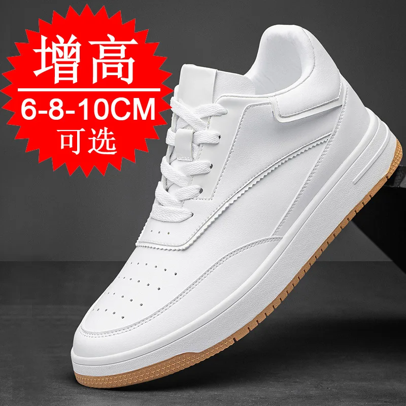 Height-increasing Insole 6cm X 8cm Cushioning and Breathable Memory Foam. Full-palm Insole. Does Not Deform. High-quality Shoes.