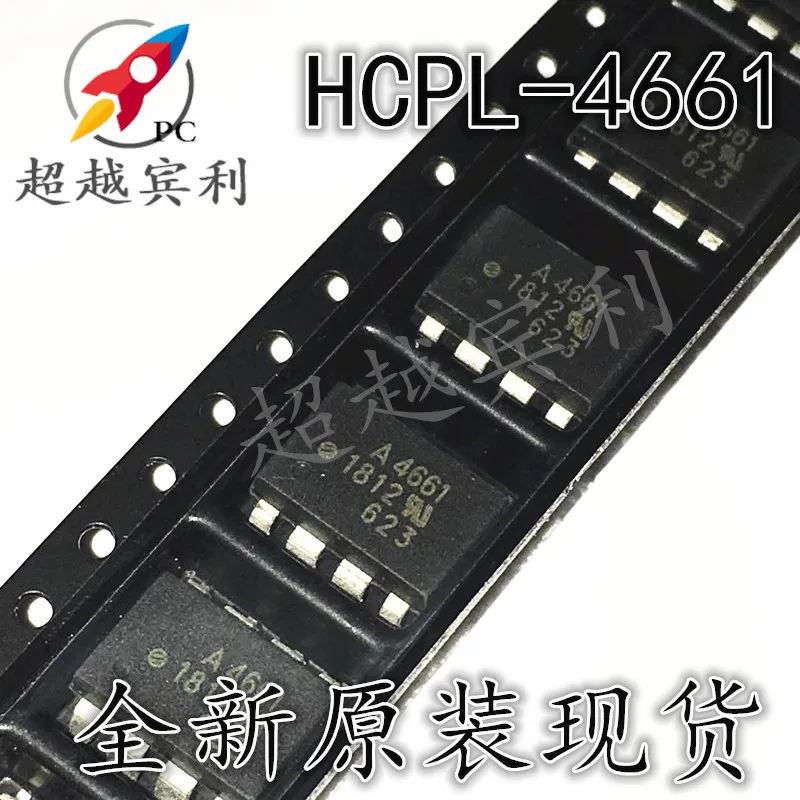 

30pcs original new HCPL-4661 SOP-8 A4661 high-speed optocoupler