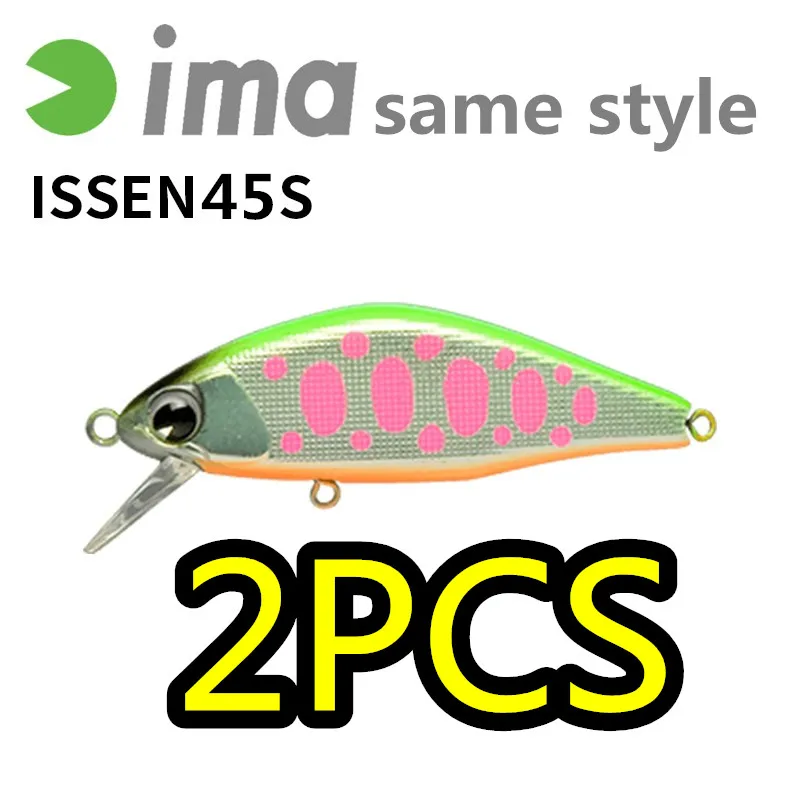 LURETV ima نفس 46S ماكس بطيئة غرق مينوتور سمك السلور 2 قطعة 4.6 سنتيمتر 4.5 جرام سمك السلمون المرقط الطريق المواد الصغيرة الطعم Makou تيار الطعم 9117 #1