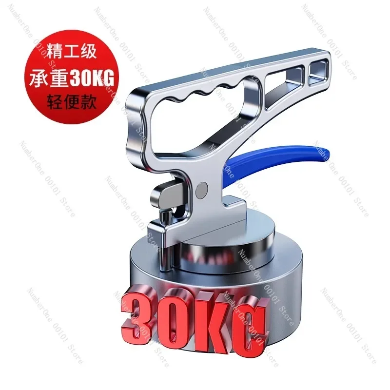 30/60KG Load Strong Magnets Suction Cup Magnetic Force Material Pickups Laser Cutting Portable Lifters Steel Mold Handling Tools