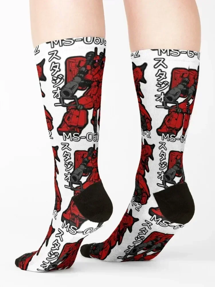 HIMO_MS_06R_2 Socks hiking tennis football cute Ladies Socks Men's