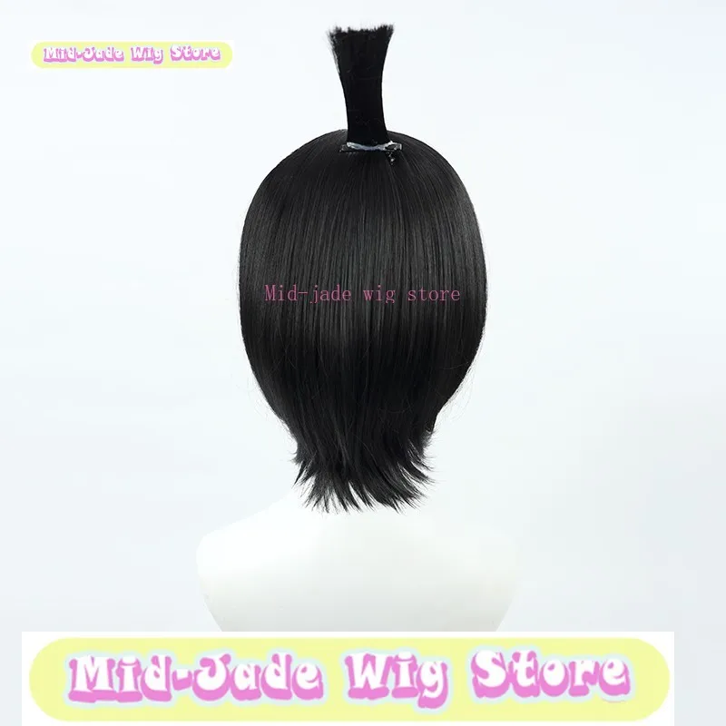 Peluca de jade medio para hombre, motosierra de tienda, Aki Hayakawa, peluca de Cosplay, juego de Anime, accesorios de disfraz para fiesta de Halloween, pelo sintético