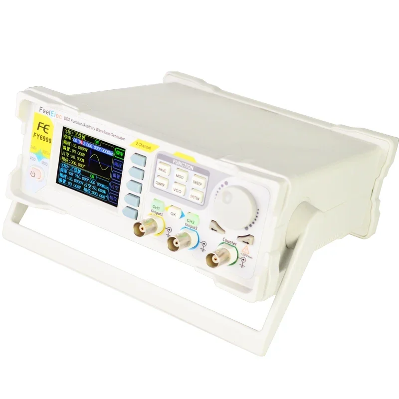 FY6900 Sine 0-20MHz Digital Signal Generator Sine Wave 2.4Inch TFT Screen Digital Signal Sourece Meter With EU UK Plug Lcd