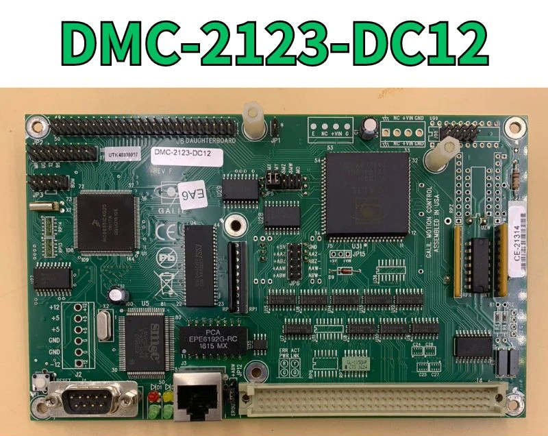 Used DMC-2123-DC12 test OK Fast Shipping