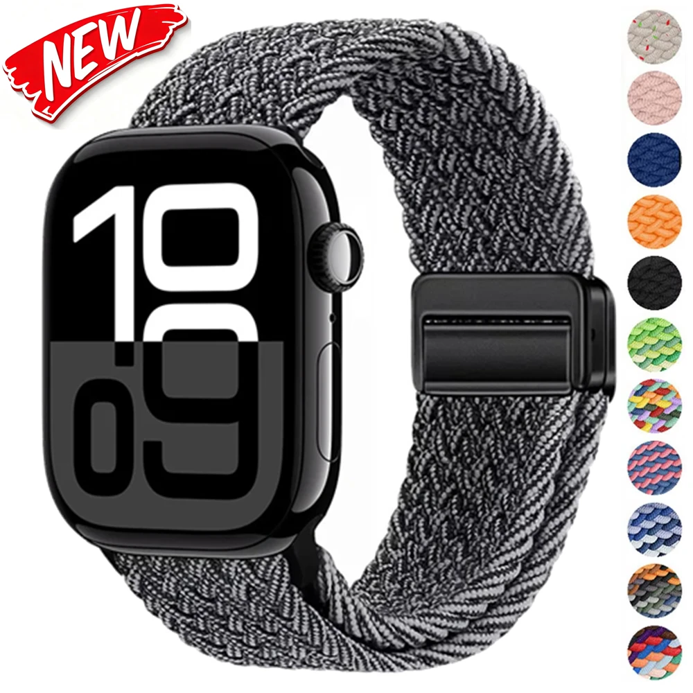 Sport Loop Strap - Нейлоновый плетеный ремешок-петля для Apple Watch
