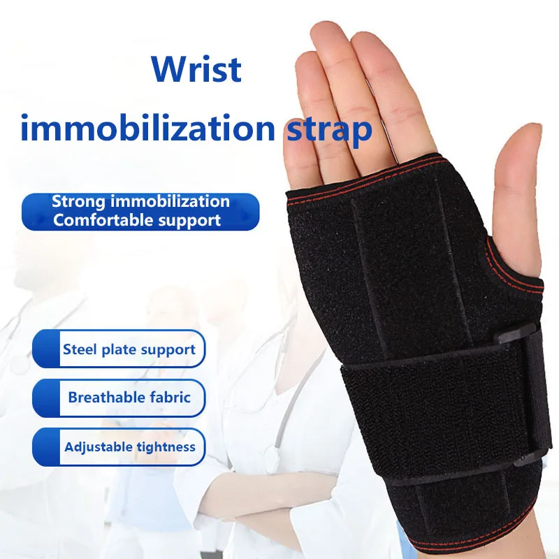 Adjustable Wrist Brace Perfect for Women Men Support Wrap Strap Hand Carpal Tunnel Brace Fitness Suitable Both Right Left Hand