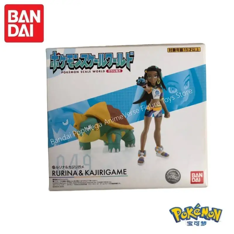 pokemon-en-stock-bandai-echelle-monde-gigantamax-king-kong-gorille-galar-region-nessa-drednaw-rillaboom-modele-jouet-cadeau