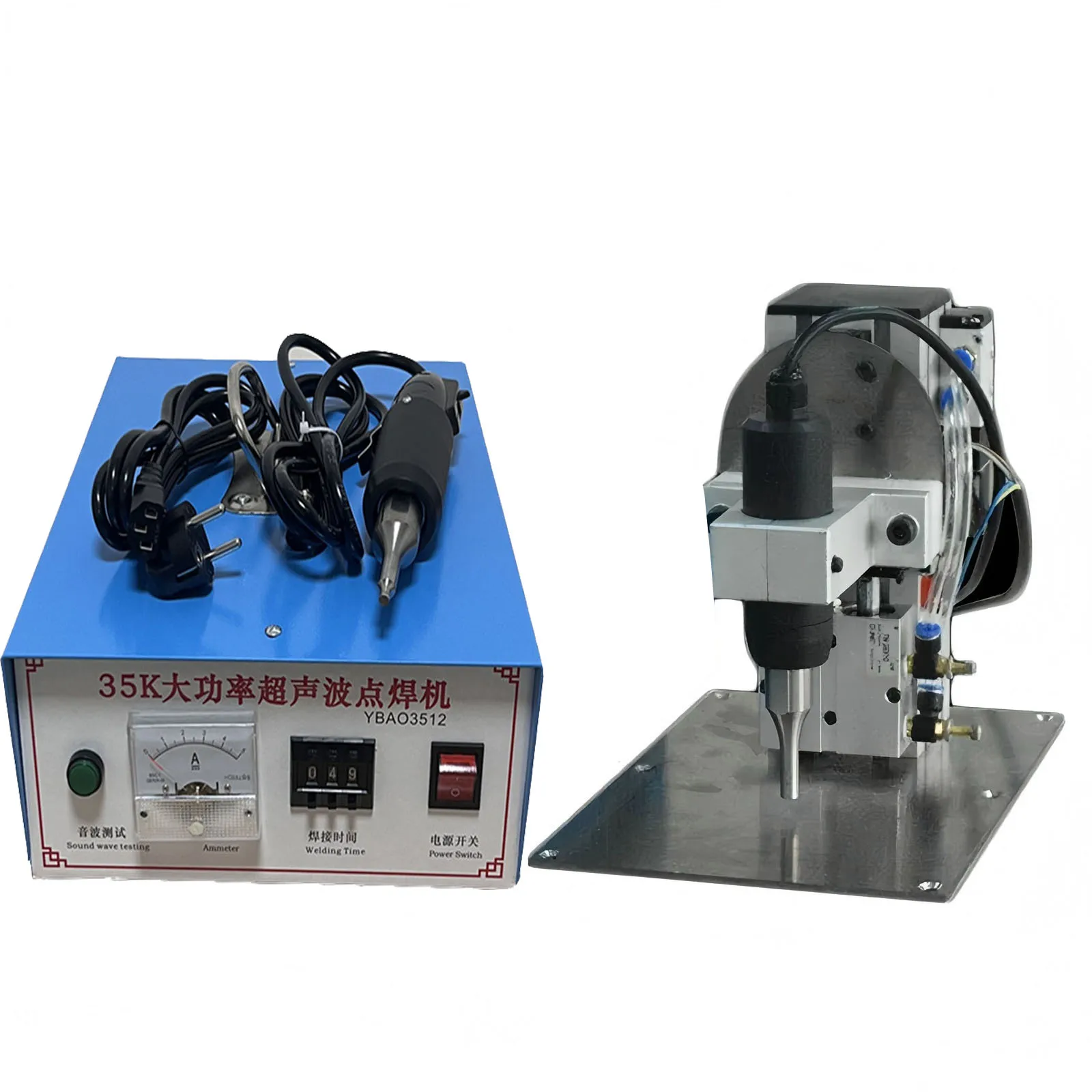 

Power Tools New Spot Welder Flat Mask Ultrasonic For Mask With Ear Cord With Spot Welder Portable Export Type