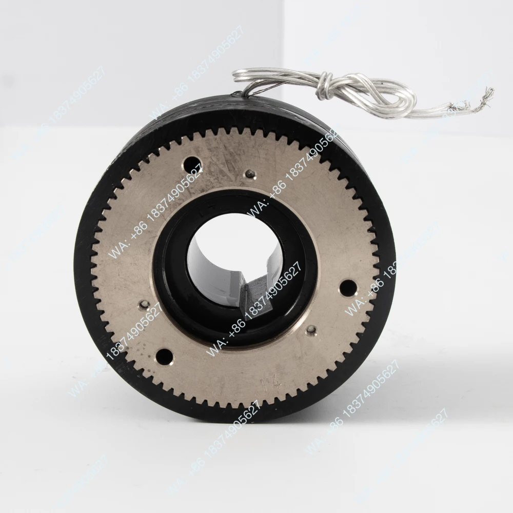 24V electromagnetic toothed clutch electromagnetic clutch DLY3-5