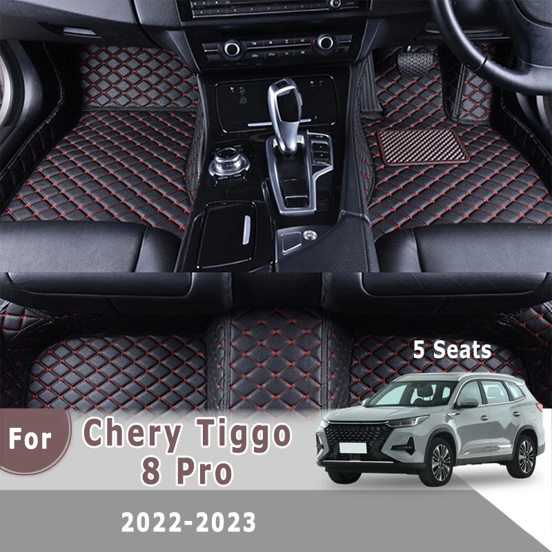 

RHD Carpets For Chery Tiggo 8 Pro 2022 2023 (5 Seats) Car Floor Mats Custom Foot Liners Auto Interior Accessories Covers Product