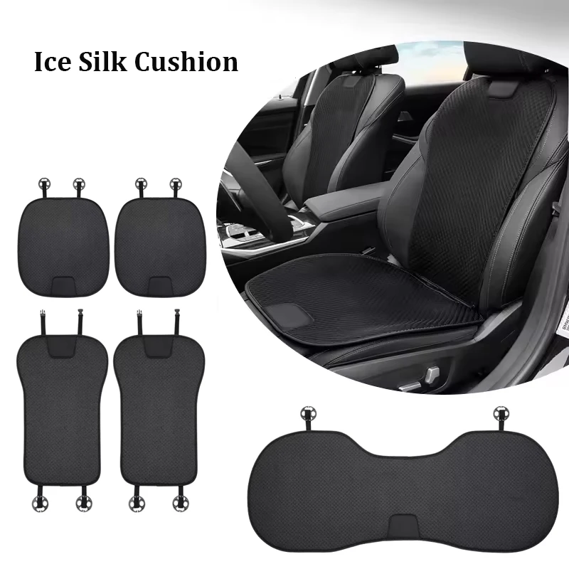 Car Ice Silk Seat Cushion Cover Front Rear Breathable Sweatproof Seat Protection Pad Four Seasons Comfortable Universal Seat Mat