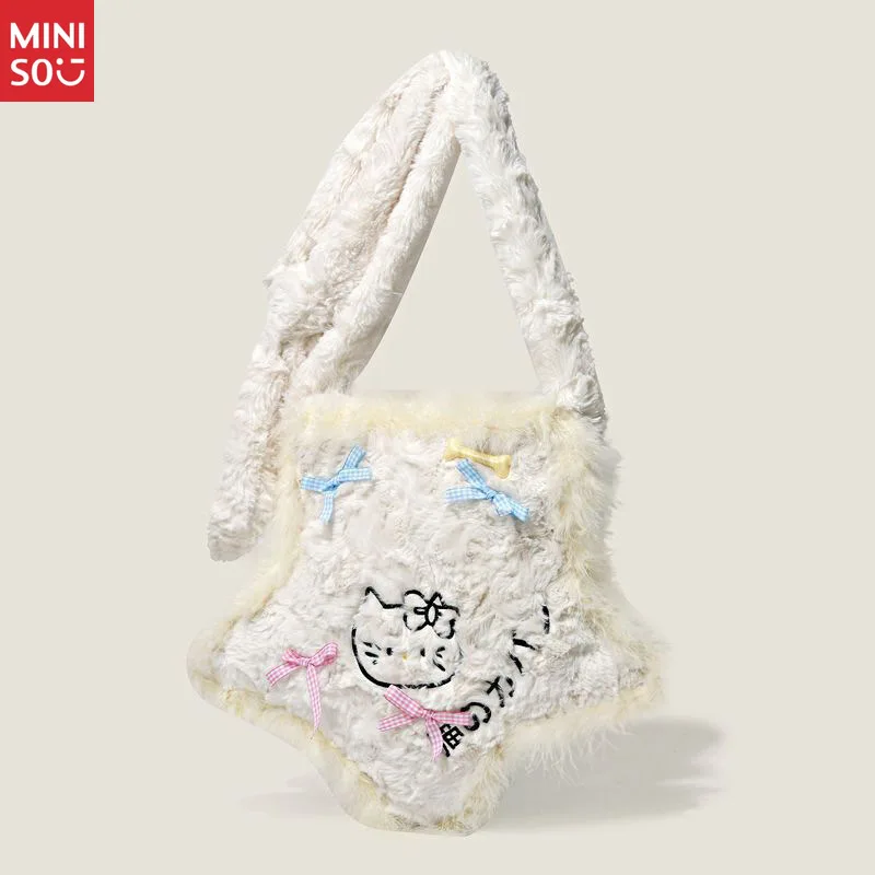 Miniso Japanese Ins Style Plush Hello Kitty Crossbody Bag, Star & Bone Design Student Backpack