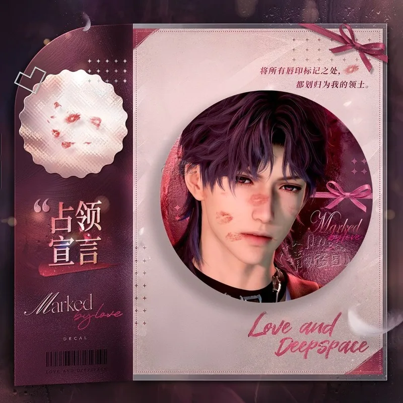 Love and Deepspace Xavier Zayn - đánh giá và giá Anime Kingdom Merchandise