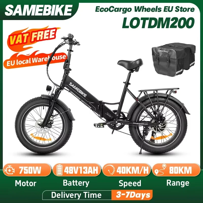 

Электрический велосипед 750 Вт, 48 В, 13 Ач, 20-дюймовые взрывозащищенные шины, мощный амортизирующий электронный велосипед, складной городской пригородный велосипед