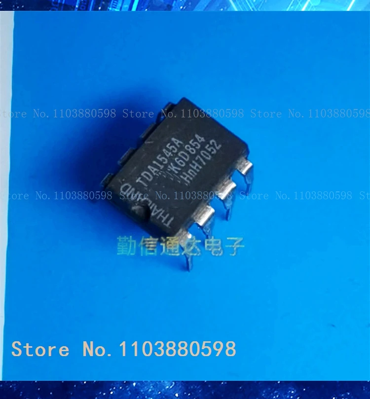 TDA1545A DAC