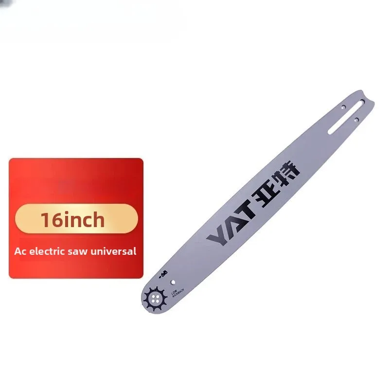 Plaque de guidage de tronçonneuse 16 pouces, plaque de guidage de scie à bois, plaque de chaîne universelle de tronçonneuse de 10 pouces