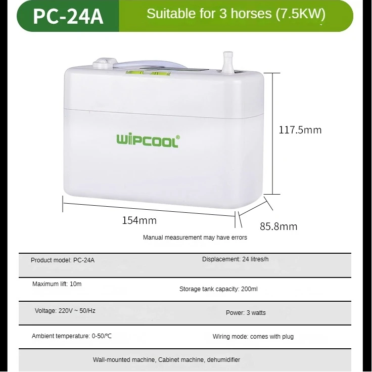 PC-24A High Quality Manual & Gas Powered Plastic Water Pump Hot Sale Air Conditioning Fitting for Home Use