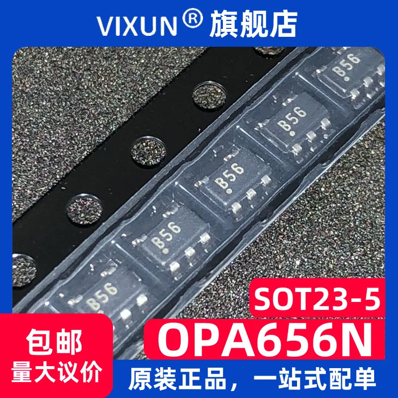 

OPA656N :B56 SOT-23-5 IC 10PCS