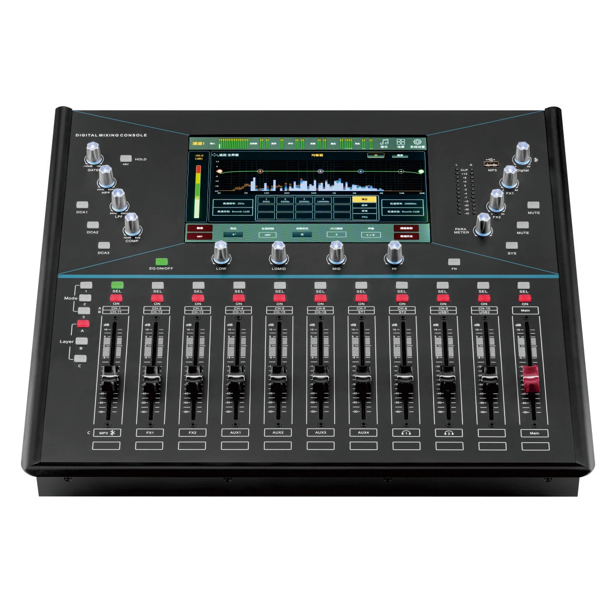 Dj Controller Analog 20-Channel 10.1-Inch 1280*800 HD Touch Screen Multifunctional Live Broadcast Digital Mixing Console
