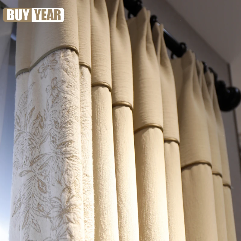 

Customized Chenille Curtains Light Luxury Modern Simple Leaf Jacquard Blackout Splicing Curtains for Living Dining Room Bedroom