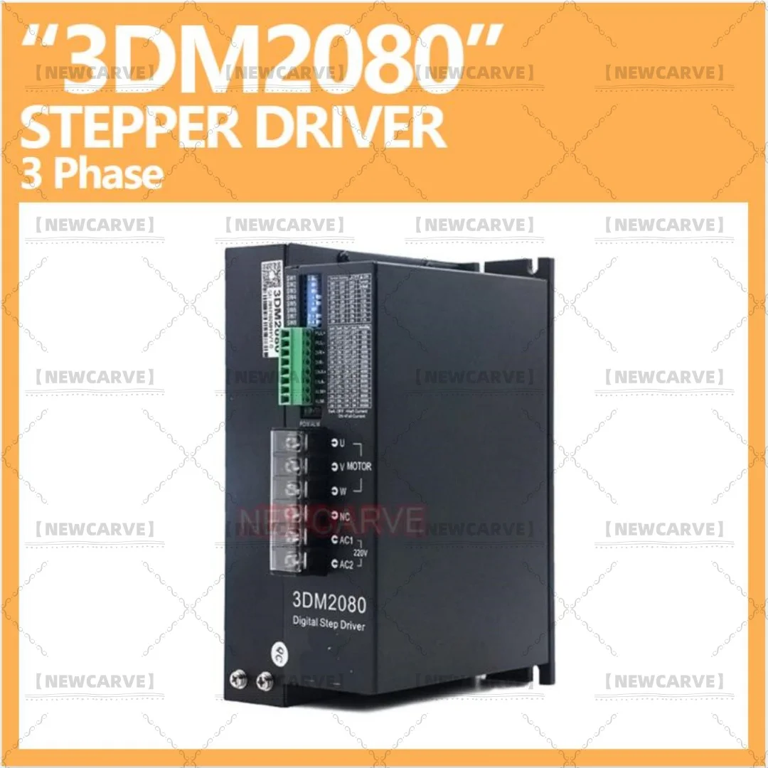Cnc 3 相ステッピングドライバ 3DM2080 cnc のルーター 110 ミリメートル 130 ミリメートル AC80V-240V エンジン 8A newcarve