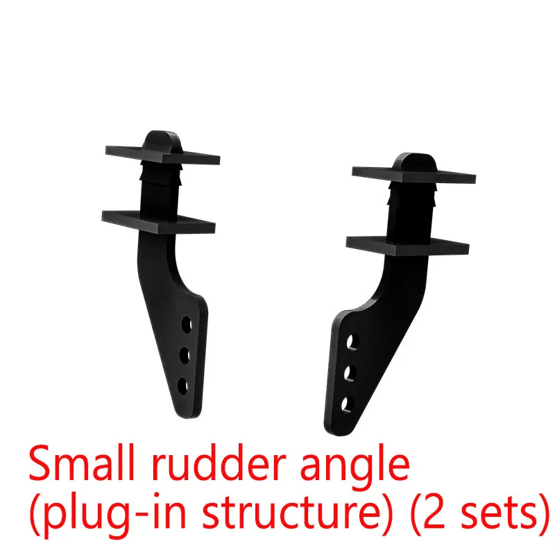 OrlanS BF109 RC Model Parts 761‑11Landing gear gearbox pull rod remote control