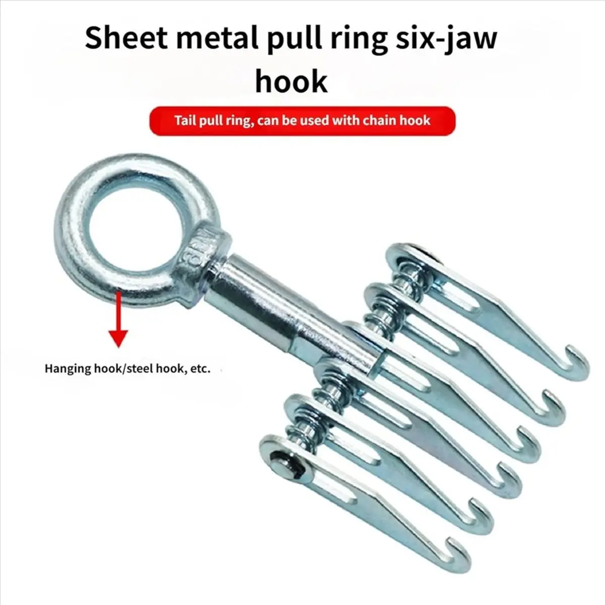 【TODAY-BUY】~@ Heavy-Duty Vehicles: 6-Finger Claw Hook with Lifting Ring, Used for Repairing Car Sheet Metal Dented Bodywork