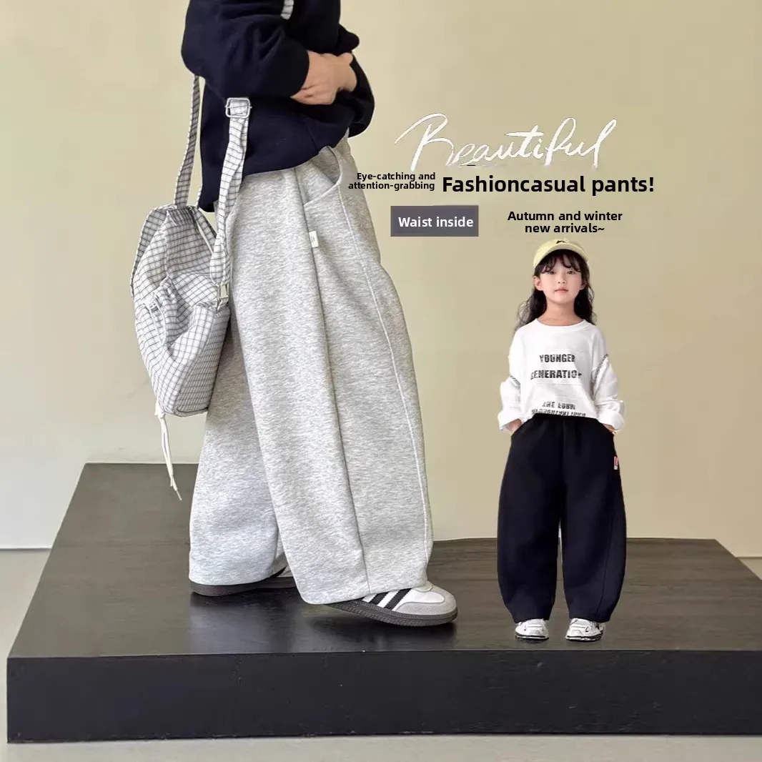 2026 Children's Cotton Sweatpants Korean Style Knife Warm Casual Sports Long Trousers for Boys And Girls Trendy Autumn Wear