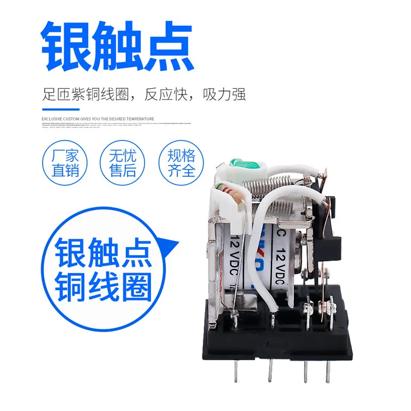 Mini Intermediate Relay 220V AC 24V 12V DC HH52P 53P 54P with Light and Base MY2NJ Industrial Control Relay