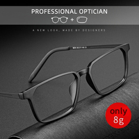 CLLOIO New Ultra-light TR90 Comfortable Pure Titanium Reading Glasses Square Men's Glasses Frame Optical Prescription Eyeglass
