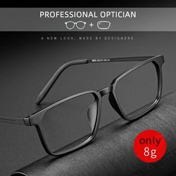 CLLOIO New Ultra-light TR90 Comfortable Pure Titanium Reading Glasses Square Men's Glasses Frame Optical Prescription Eyeglass