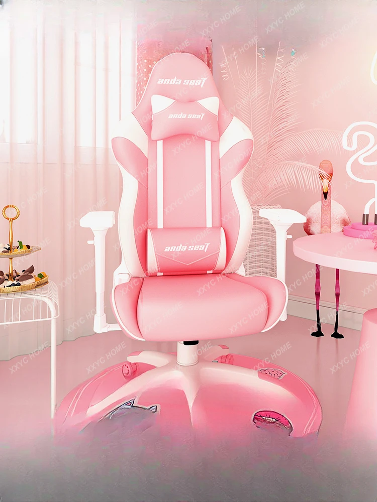 Jinxin Throne Gaming Chair Pink Anchor Chair Girl