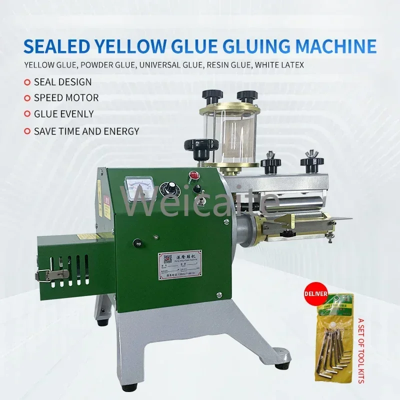 Paper Bag Gluing Machine Water Base Glue Stand-up Pouch Gluer for Leather Belt Easy To Operate and Convenient Use