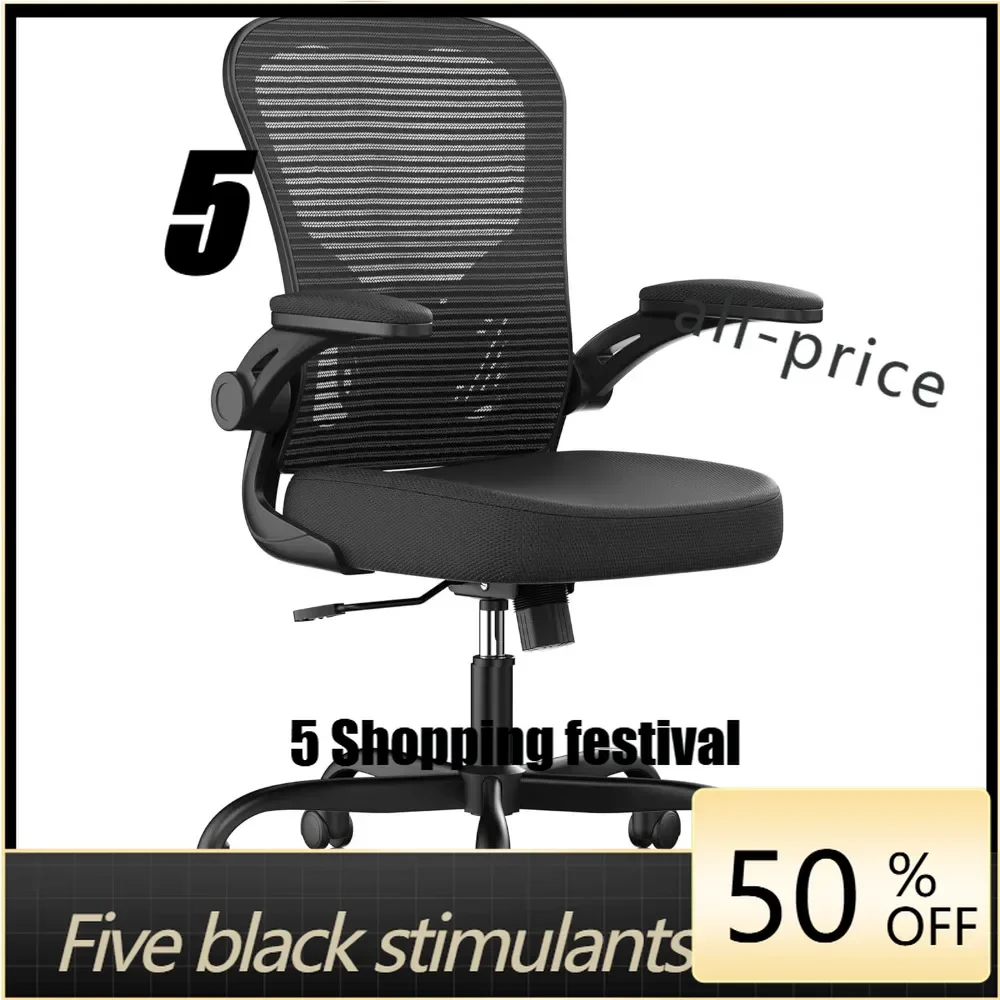 Office Chair, Ergonomic Desk Chairs 330LBS Capacity High Back Mesh Computer Chair with Flip-up Armrests, Comfy Work Chair