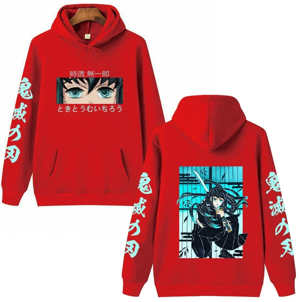 Anime Demon Slayer Hoodie Pullovers Sweatshirts Muichiro Tokito Graphic Printed Tops Casual Hip Hop Streetwear