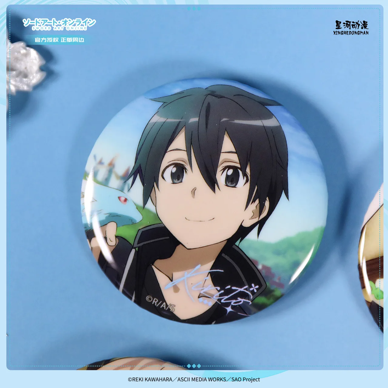 Sword Art Online Kirigaya Kazuto Yuuki Asuna Silica China Official Authorization Character Series 58mm Badge 6pcs/set